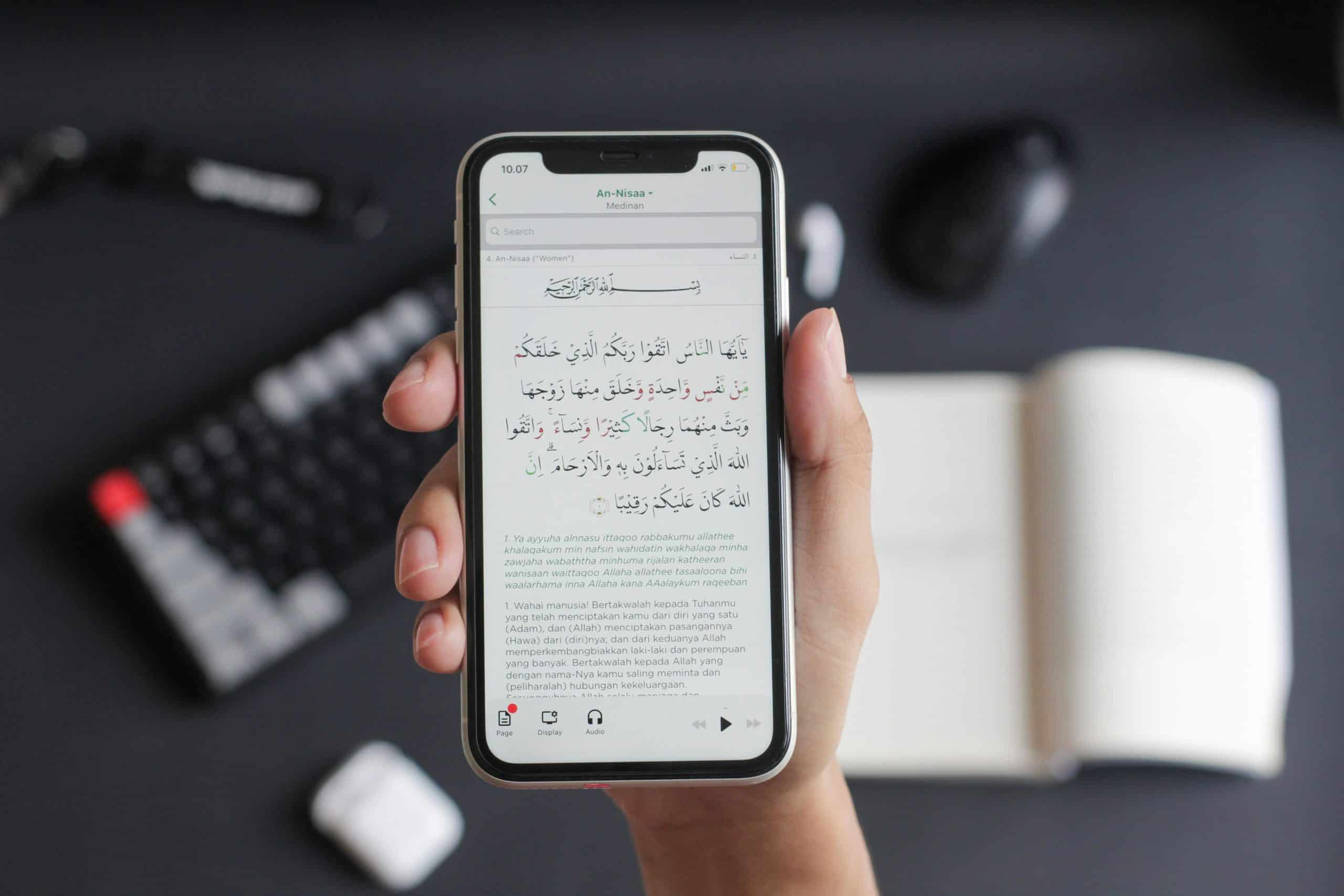 Editors working with Arabic terms often face multiple transliteration choices. Learn how terminology consistency improves clarity, credibility, and searchability in academic and multilingual publishing.